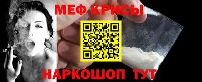 таблы Бугуруслан