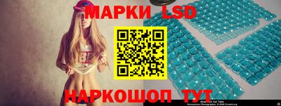 mix Будённовск