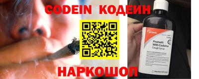 таблы Бугуруслан