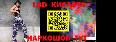 таблы Бугуруслан