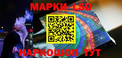 меф Бузулук
