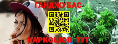 mix Будённовск
