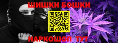 mix Будённовск