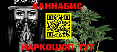 mix Будённовск