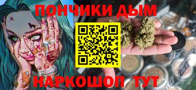 mix Будённовск