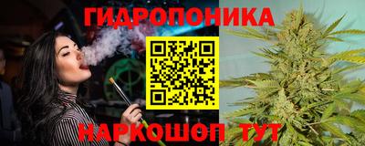 меф Бузулук