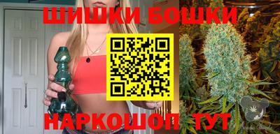 меф Бузулук