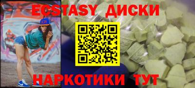 mix Будённовск