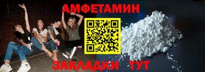 mix Будённовск