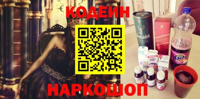 таблы Бугуруслан