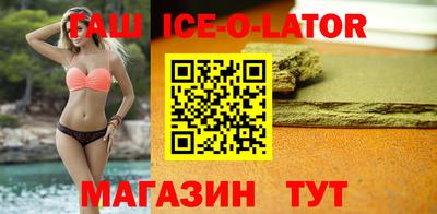 меф Бузулук