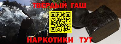 меф Бузулук