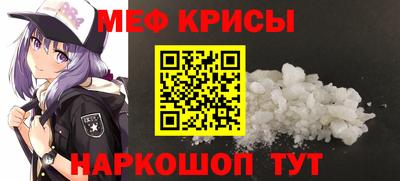 mix Будённовск