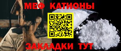 mix Будённовск